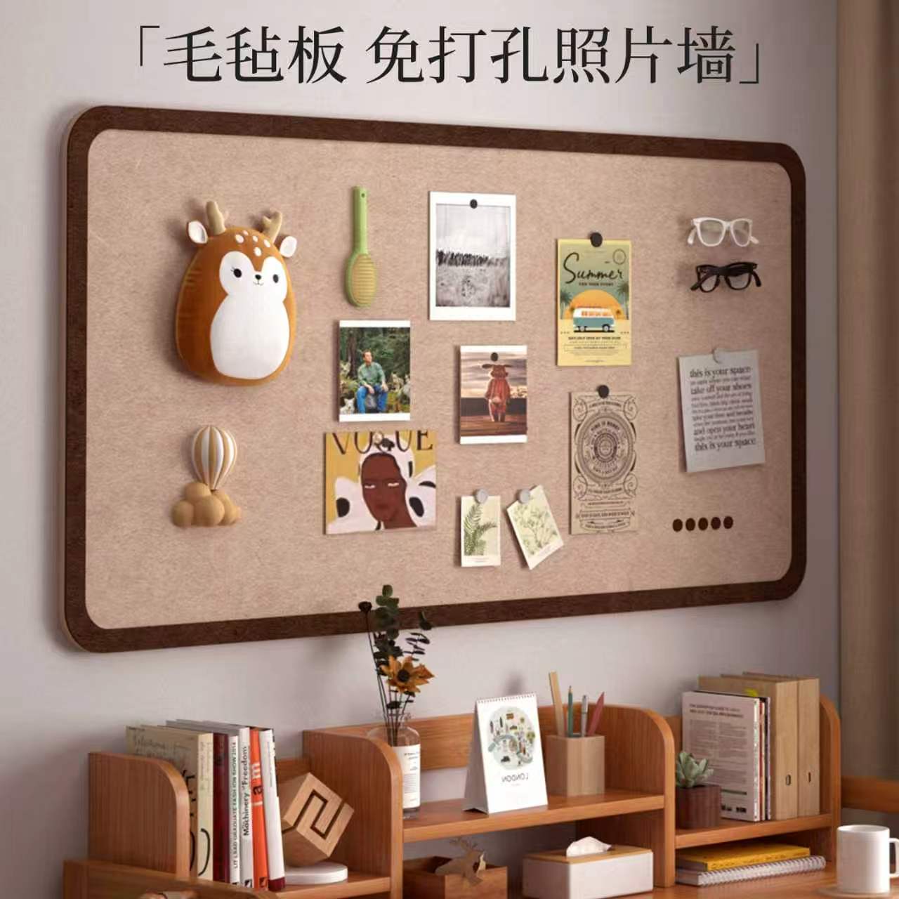 Felt Boards product image